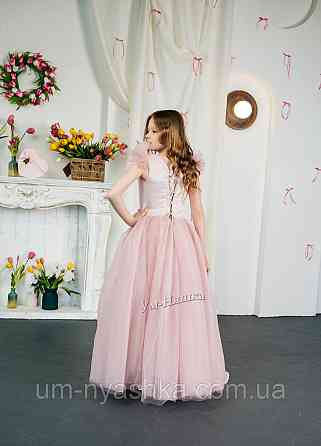 Пудровое платье пышное на 5-7, 10-12 лет Кривой Рог