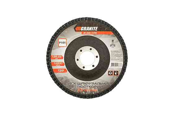 GRANITE Диск шліфувальний пелюстковий конусний GRANITE ZIRCONIA Т29 зерно 100 125×22 мм 8-32-10 Коломия