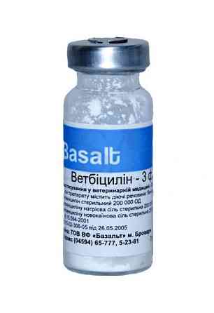 Ветбіцілін-3 упаковка 40 флаконів Базальт Вінниця