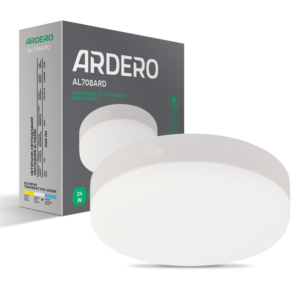 Світлодіодний накладний світильник Ardero AL708ARD 24Вт 5000K білий Харків - фото 1