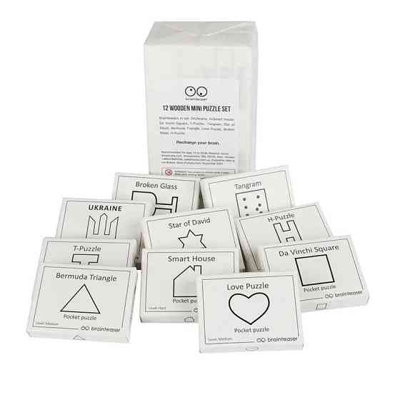 Набор деревянных головоломок 