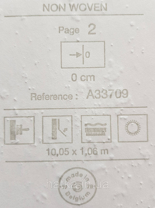 Шпалери вінілові на флізеліні Grandeco Anastasia метрові структурні під штукатурку кремові Київ - фото 4