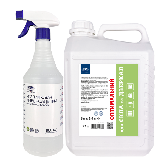 Засіб для миття скла, дзеркал і глянсових поверхонь (5 кг) Павлоград