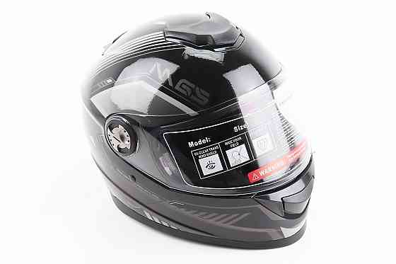 Шолом інтеграл, закритий BLD-М65 S (55-56см), ЧОРНО-СІРИЙ Киев