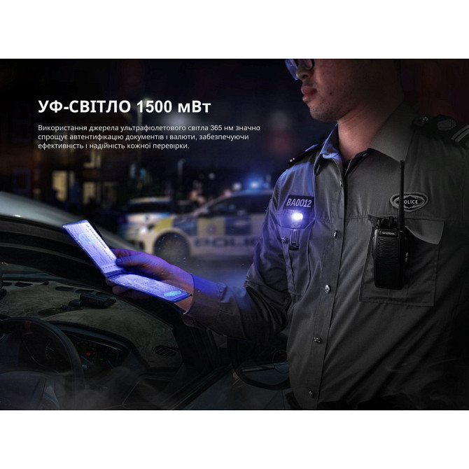 Фонарь ручной ультрафиолетовый Fenix ​​SW05R-UV Led (Черный) Винница - изображение 8