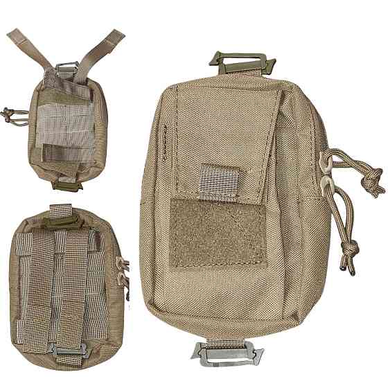 Поясная сумка тактическая мужская 2 кармана 18 на 12 см зеленый Киев