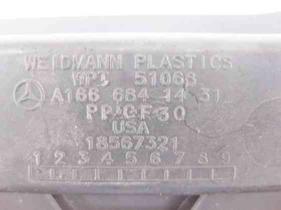 Mercedes-Benz  A1666841431 9051 Консоль підлоги багажника права чорна GL/GLS X166 Одеса