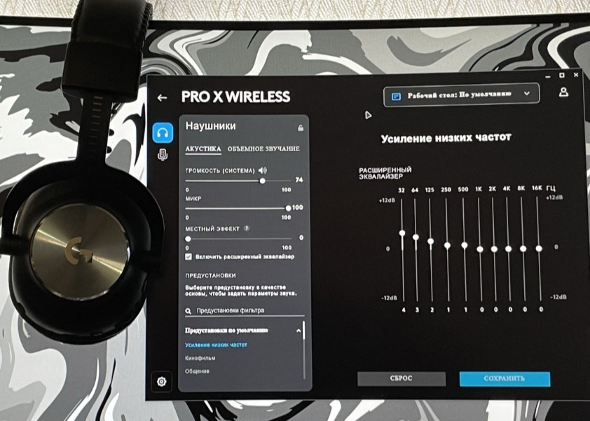 Наушники: Logitech G PRO X Wireless. Бездротові Харків - фото 2