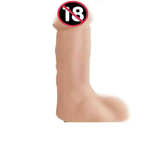 Реалістичний вібратор Pipedream Real Feel Lifelike Toyz Flesh No. 2 (20 см, мультишвидкісний, бежевий) Київ