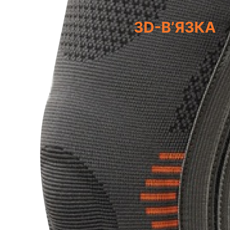 Спортивний напівжорсткий наколінник із пластиковими бічними вставками Orliman OS6211 розмір L Дніпро - фото 2