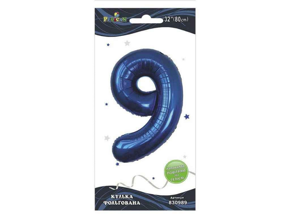 Шарик фольгированная цифра 32 (80 см) 9 индиго ТМ PELICAN Киев - изображение 1