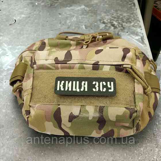 Киса ВСУ Laser Cut хаки патч / шеврон Киев