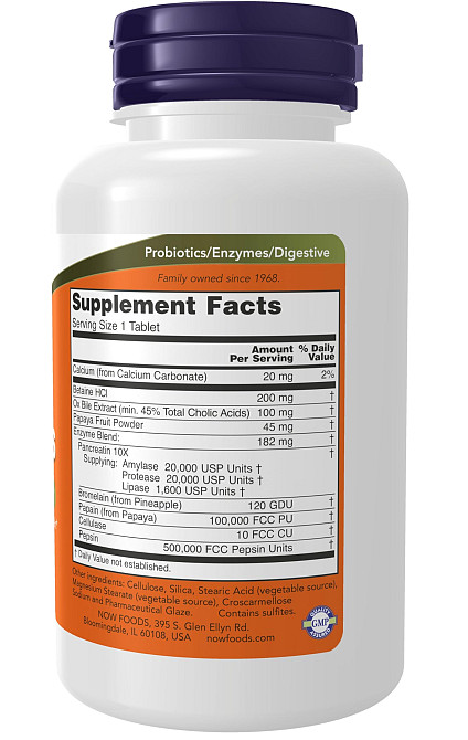 SUPER ENZYMES | 90 tab | Луцк - изображение 2