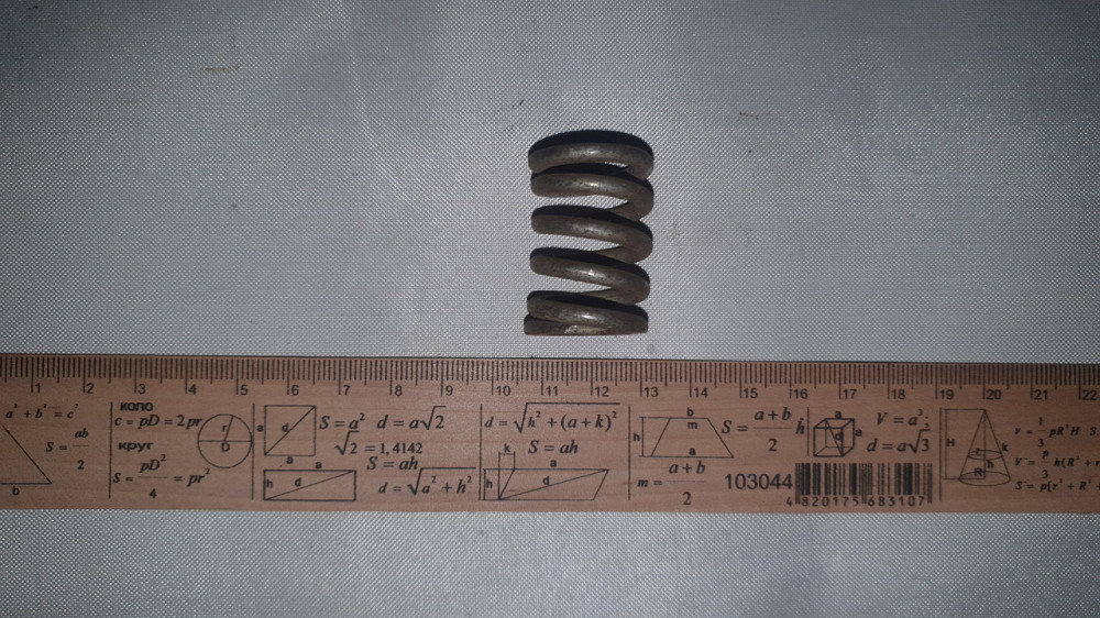Пружина сжатия 24х34х3.5 мм. СССР. Харьков - изображение 1