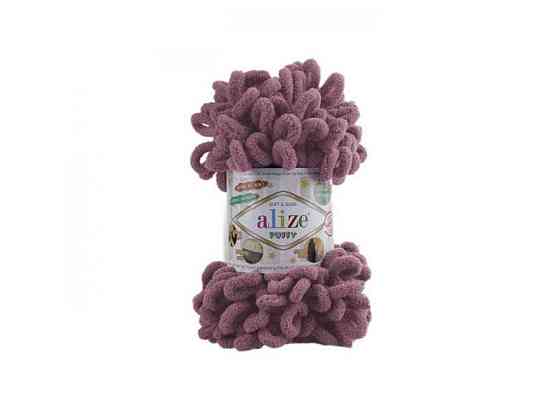 Пряжа Puffy 28 5шт/уп 100% Микрополиэстер 100г 9.2м ТМ ALIZE Киев