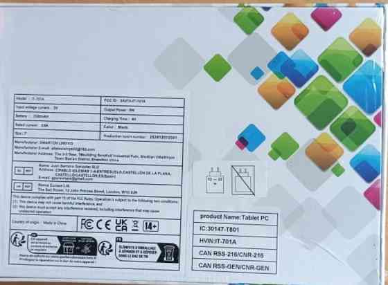 Планшет ATMPC 2/32 Android 11. Киев