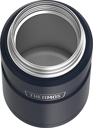 Термос для еды 0.71 литр Thermos 