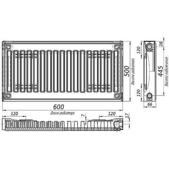 Радиатор стальной 11/500x600 бок KALITE Киев