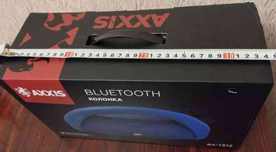 Колонка: AXXIS большая Bluetooth. Харьков