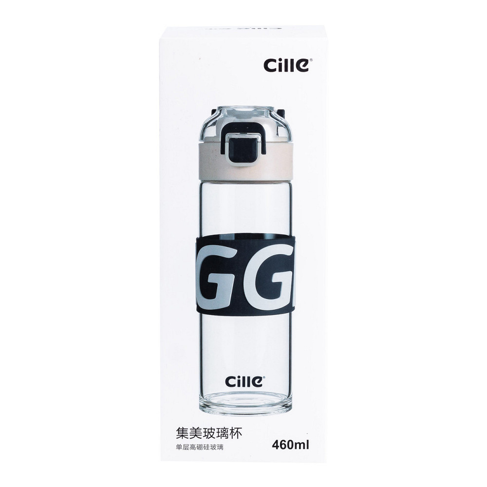 Стеклянная бутылка для воды 460 мл с пластиковой крышкой, фиолетовая Киев - изображение 1