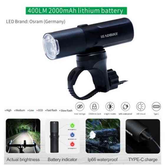 Потужний велосипедний ліхтар в алюмінієвому корпусі, Водонепроникні світлодіодні фари для велосипеда YB-34 Івано-Франківськ