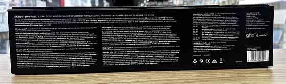 Выпрямитель: GHD Glide Hot Brush B1C002 Киев