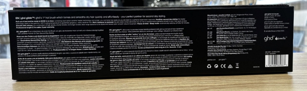 Выпрямитель: GHD Glide Hot Brush B1C002 Киев - изображение 2