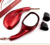 Дзеркала крапля (червоні) EVO-3 Київ