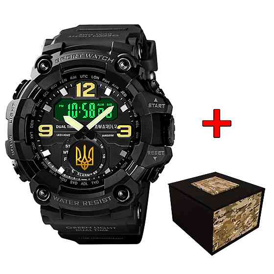 Awarder 004BKUAGD Тризуб золото Чорні + Коробка Київ