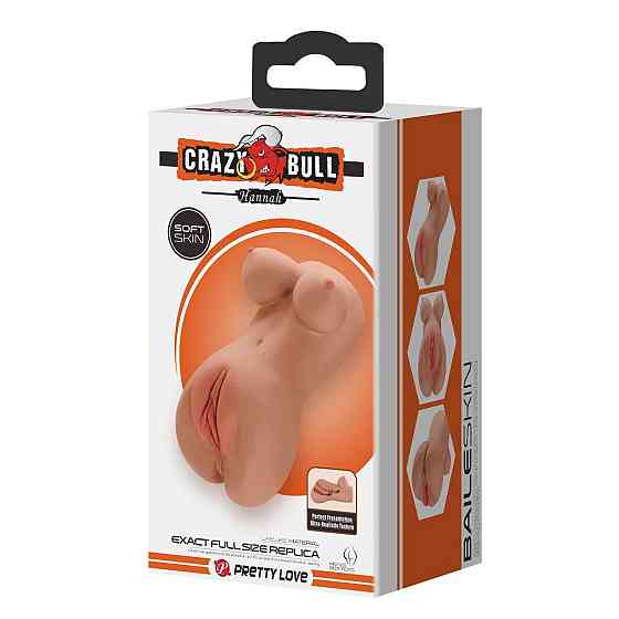Мастурбатор CRAZY BULL HANNAH, Double-entry masturbator's realistic vagina or anus Sex Aura Київ
