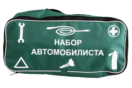 Набор автомобилиста (огнетушитель 1кг, трос, аптечка, аварийный знак, жилет, перчатки) Винница