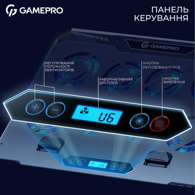 Подставка для ноутбука GamePro CP1040 Винница - изображение 2