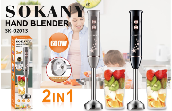 Ручной блендер 2 в 1 SK-02013, 600 Вт, Power Bell, нержавеющий вал, защита от брызг, съемные аксессуары Одесса