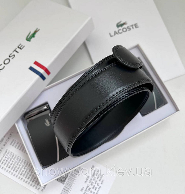 Чоловічий подарунковий набір Lacoste (пряжки автомат) (992) Київ - фото 3