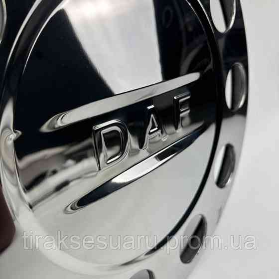 Ковпак колеса 22.5 "корона" (нержавійка) DAF . Ковпаки на колеса 22.5 Луцьк
