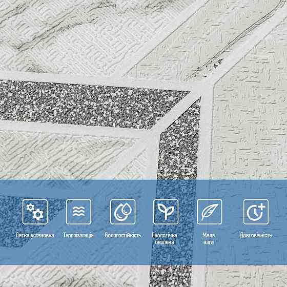 Панель стеновая 3D 680х680х4мм Абстракция серая SW-00001990 Днепр