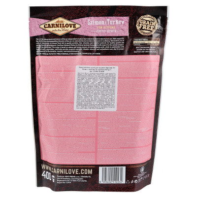 Сухий корм для кішок Carnilove Cat Kitten 400 г (8595602512232) Вінниця - фото 2
