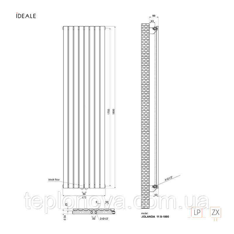 Дизайнерський радіатор 1800/472 (мм) білий мат IDEALE JOLANDA (універсальне підключення) 11 8/1800/472 Чернівці - фото 5