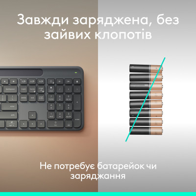 Клавіатура Logitech Slim Solar+ for Business Wireless/Bluetooth Graphite (920-013779) Вінниця - фото 5