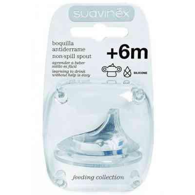 Соска Suavinex силіконова з носиком, +4 міс. (300843) Вінниця