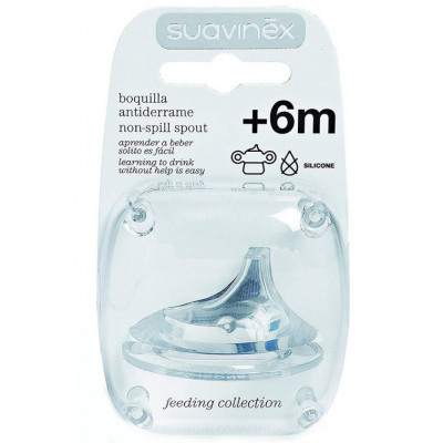 Соска Suavinex силіконова з носиком, +4 міс. (300843) Вінниця - фото 1