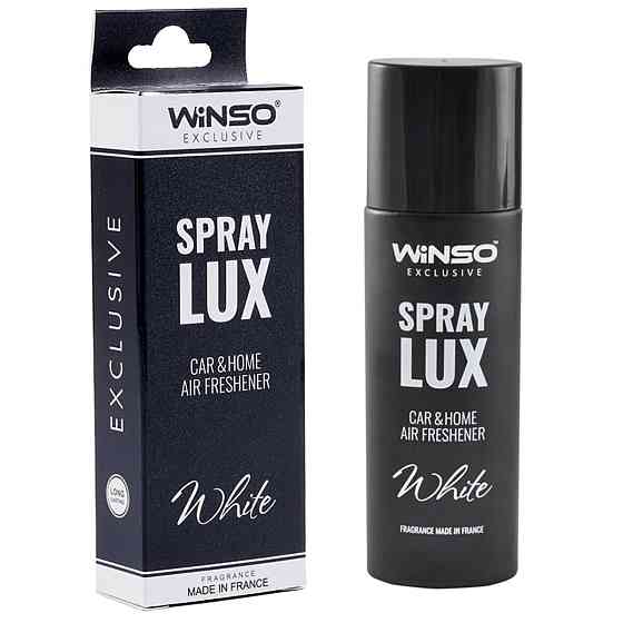 Ароматизатор Winso Spray Lux Exclusive White, 55мл Киев