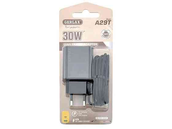 Сетевое зарядное устройство Type-C A29T 3A/QC3.0/30W черное ТМ GERLAX Киев