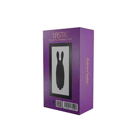 Вибропуля Adrien Lastic Pocket Vibe Rabbit Black со стимулирующими ушками Sex Aura Киев