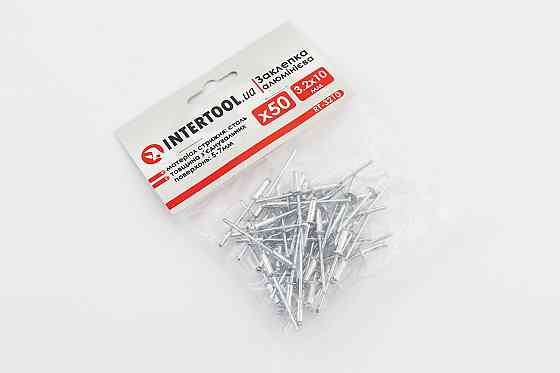 Заклепки алюмінієві 3,2х10мм к-кт 50шт RT-3210 Київ