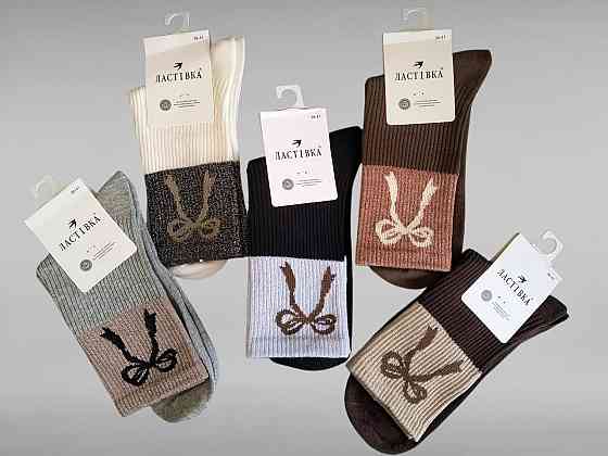 Красиві жіночі шкарпетки з бантиком. Набір із 5 шт. Ластівка. Розмір 36-41 Київ