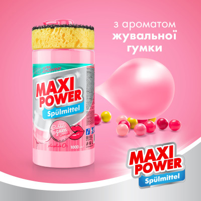 Засіб для ручного миття посуду Maxi Power Бабл Гам 1000 мл (4823098408505) Вінниця - фото 2