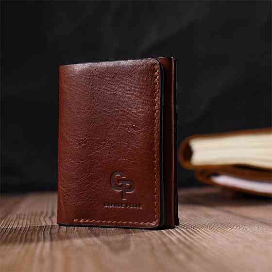 Стильный мужской кошелек в три сложения Коричневый (GRANDE PELLE) Киев