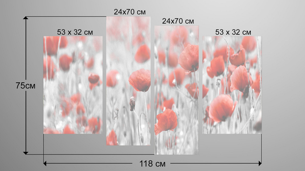 Модульна картина Маки Art-95_4 Київ - фото 3