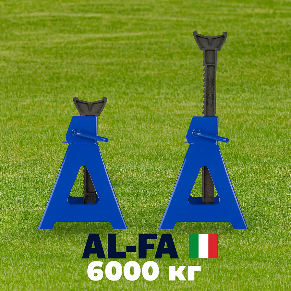 Підставки для підіймання автомобіля 6000 кг 610 мм страхувальні стійки для важких авто 2 шт Львів - фото 1